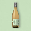 Le Viognier Virtuose  |  Blanc  |  2023